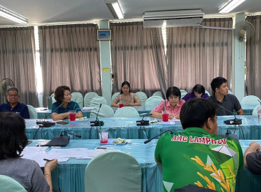 ประชุมหารือการบริหารจัดการสินค้าลำไยในสถาบันเกษตรกร Image 6
